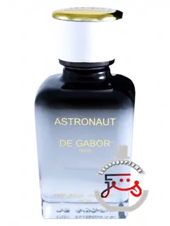 آسترونات د گابور | astronaut de gabor