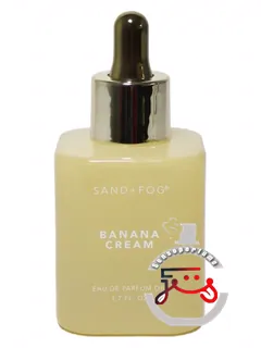 بنانا کرم سند پلاس فاگ | banana cream sand + fog