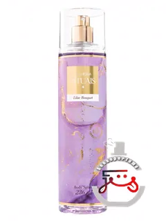 ریتوآلس لیلاک بوکه آلمخیا | rituais lilac bouquet alchemia