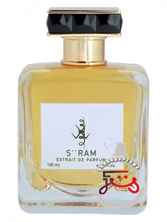 اود اند آرت اس رام | oud & art s''ram