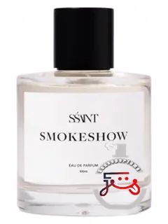 اسموک‌شو سینت | smokeshow sśaint