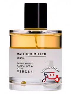 متیو میلر وردو | matthew miller verduu