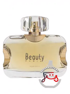 بیوتی پاریس استلا داستین | beauty paris stella dustin