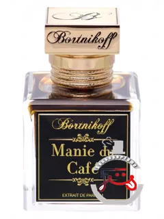 مانی دو کافه بورتنیکوف | manie du café bortnikoff