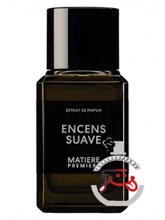 آنسنس سوآو اکستره ماتییر پرمییر | encens suave extrait matiere premiere