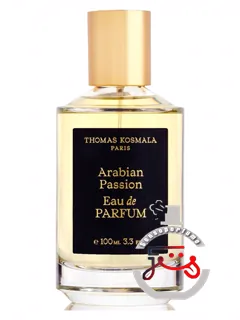 آرابین پشن توماس کسمالا | arabian passion thomas kosmala