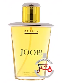 یوپ! برلین یوپ! | joop! berlin joop!