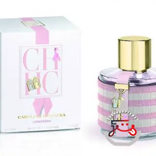 CH Marine Carolina Herrera