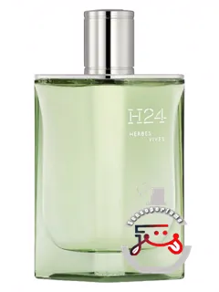 اش بیست‌کاتر ارب ویو ارمس | h24 herbes vives hermès
