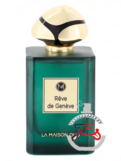 رو د ژنو لا مزون اود | rêve de genève la maison oud
