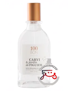 کاروی و ژاردن دو فیگیه صد بون | carvi & jardin de figuier 100 bon