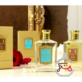 Mahon Leather Floris