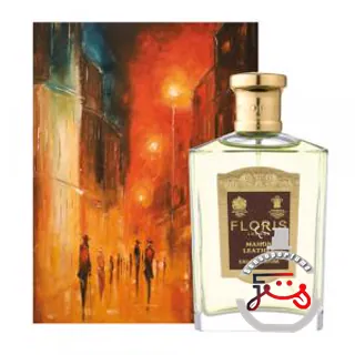 Mahon Leather Floris