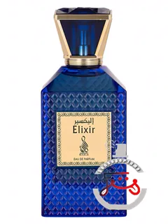 الیکسیر رساله | elixir risala