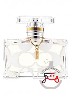 سیگنیچر سامر لگسی کوچ | signature summer legacy coach