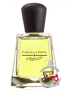 کاراول اپیسه فراپن | caravelle epicee frapin