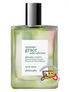 سامر گریس اندلس افترنون فیلاسوفی | summer grace endless afternoon philosophy