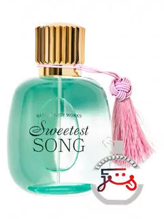 سوئیتیست سانگ بات اند بادی ورکس | sweetest song bath & body works