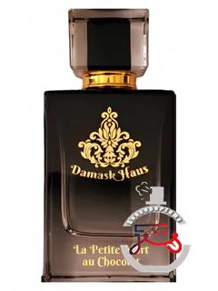 «ل پتی مر او شوکولا دماسک هوس» | le petite mort au chocolat damask haus