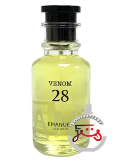 ونوم بیست‌وهشت امانوئل دوبی | venom 28 emanuel dubai