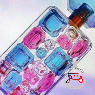 Radiance Britney Spears