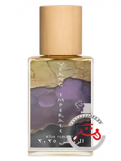 ایلان امپریال آتون | ylang imperale aton