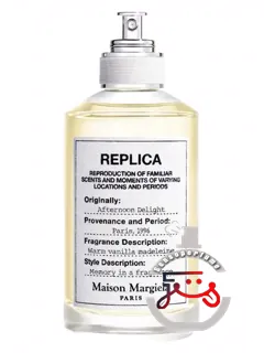 آفترنون دلایت میزون مارتین مارژلا | afternoon delight maison martin margiela