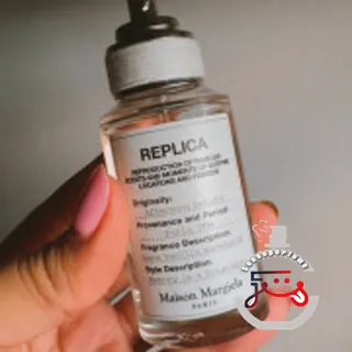 Afternoon Delight Maison Martin Margiela