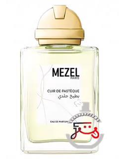 کویر د پاستک مزل | cuir de pastèque mezel