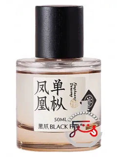 فنگ‌هوانگ دان‌تسونگ فنگ‌هوانگ دان‌تسونگ بلک پاو | fenghuang dancong 凤凰单枞 black paw