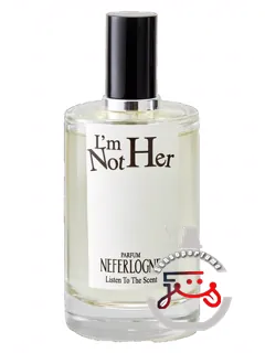 آیم نات هر نفرلاگنی | i’m not her neferlogne