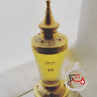 Esraa Rasasi