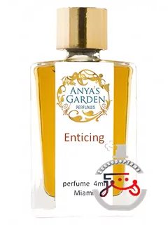 انتایسینگ آنیاز گاردن | enticing anya's garden
