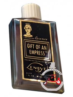 گیفت آف آن امپرس لنگل | gift of an empress lengyel