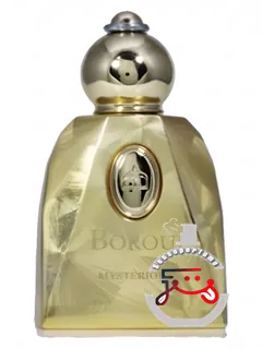 میستریس بوروج | mysterious borouj