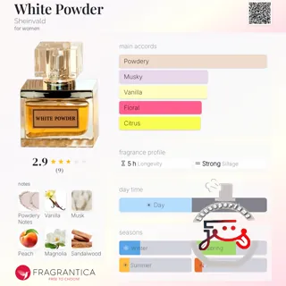 White Powder Sheinvald
