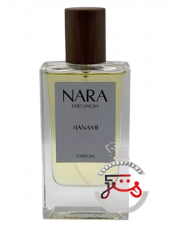 هانامی نارا پرفیومری | hanami nara perfumery