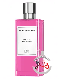 اگزاتیک لیچی آنجل شلسر | exotic lychee angel schlesser