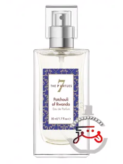 پاچولی رواندا د سون ورتیوز | patchouli of rwanda the 7 virtues