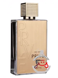 پریوه گولد ریفس پرفیومز | privé gold riiffs perfumes