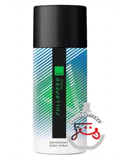 فول اسپید فوکاس ایون | full speed focus avon
