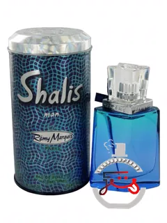 شالی کولن رمی مارکی | shalis cologne remy marquis