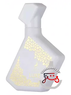 لوکس بلان میزن آلامبرا | luxe blanc maison alhambra