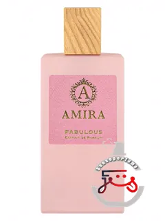 فبیولوس آمیرا پرفیوم | fabulous amira parfums