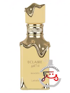 اکلر بنافی لاتافا پرفیومز | eclaire banoffi lattafa perfumes
