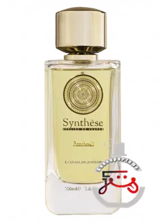 پاچولی سینتز آتلیه دو پارفوم | patchouli synthèse atelier de parfum
