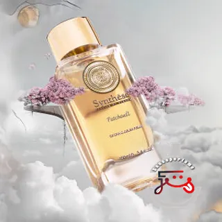 Patchouli Synthèse Atelier de Parfum