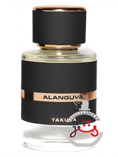 آلانگووا یاکورا | alanguva yakura