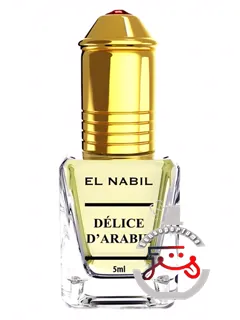 دلیس دآرابی النبیل | délice d'arabie el nabil