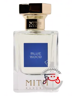 بلو وود میث | blue wood mith